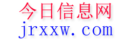 石门今日信息网